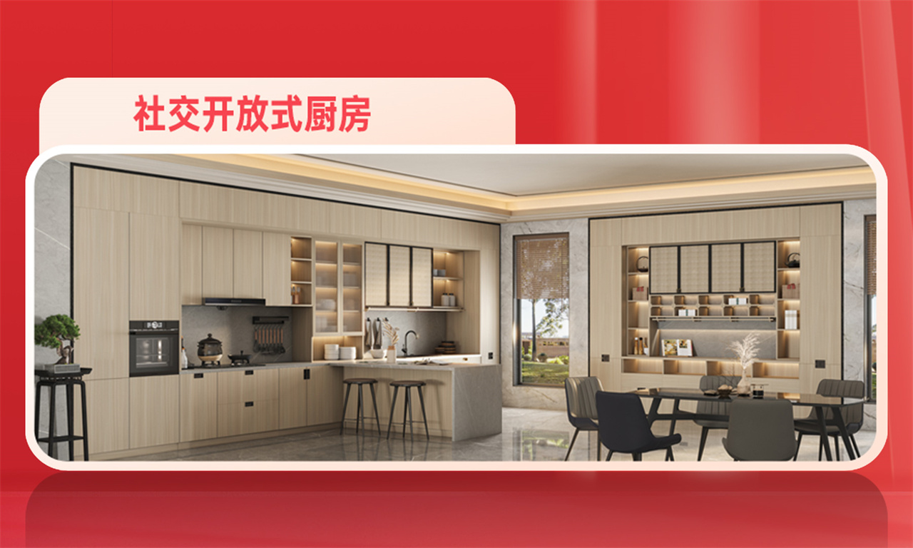 诗尼曼 618 宝藏买手节：以爱为序，书写家的温度