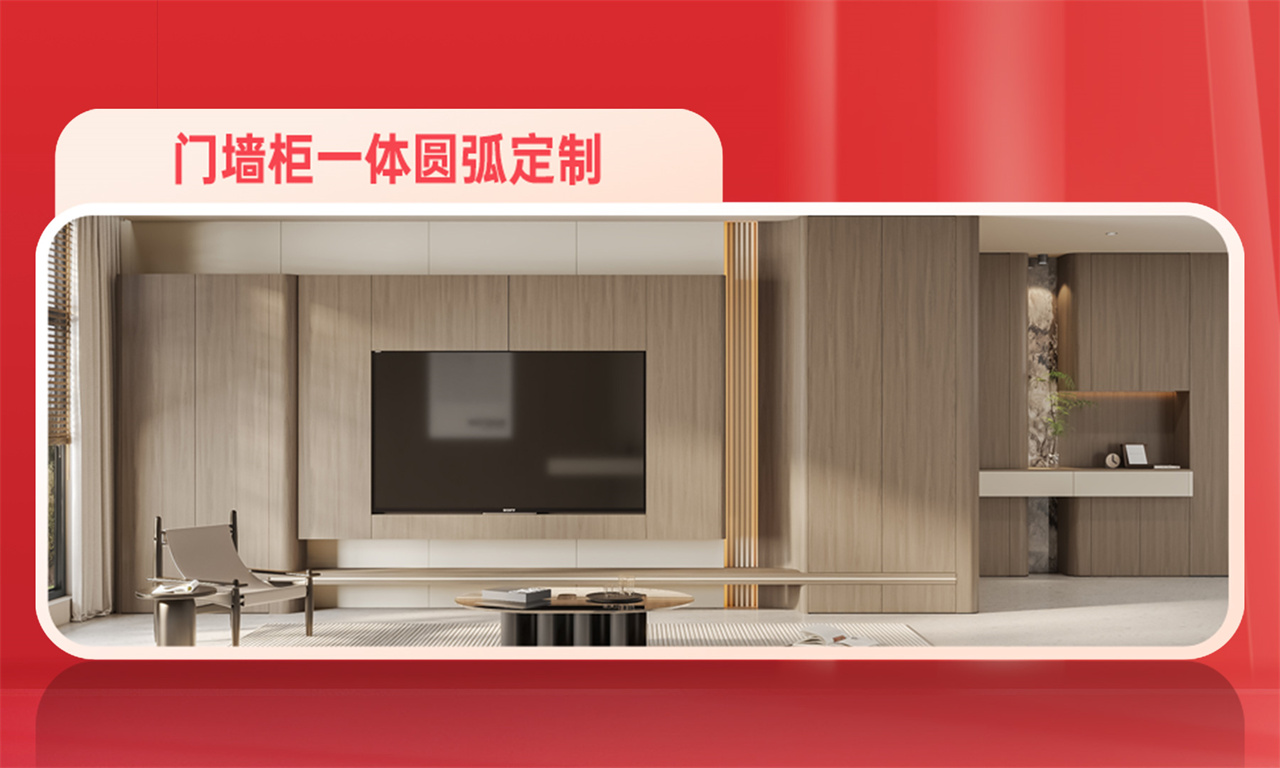 诗尼曼 618 宝藏买手节：以爱为序，书写家的温度