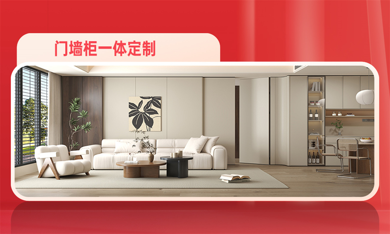 诗尼曼 618 宝藏买手节：以爱为序，书写家的温度